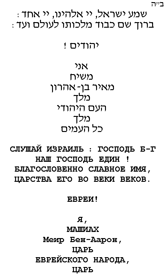 PAGE00.gif - 9,67 kb