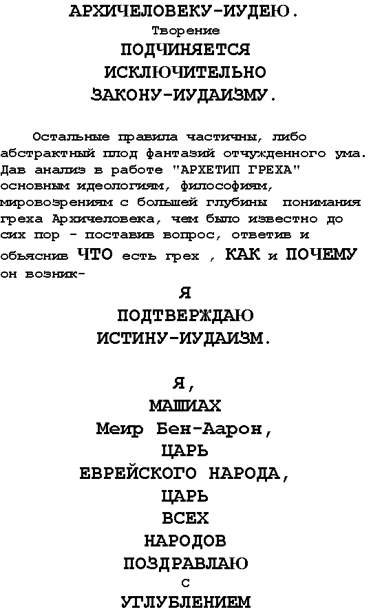 PAGE00B.gif - 12,07 kb
