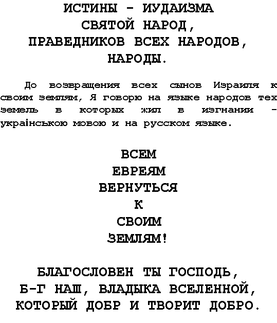 PAGE00C.gif - 8,69 kb